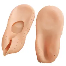 1 пара силиконовых увлажняющих однотонных тонких гелевых носков для пятки, защита и уход за кожей, новинка