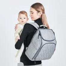 Fashion Mummy Maternity Nappy Bag Large Capacity Diaper Bag Travel Backpack Nursing Bag Baby Care Mother Waterproof Stroller Bag lequeen maternity diaper backpack large capacity nursing bag newborn infants stroller backpack baby care nappy mummy bag