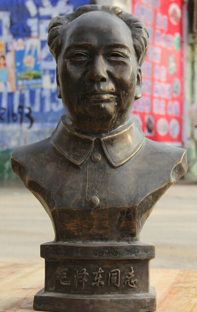 

JP S0524 20" Old Chinese Bronze famous strategist leader Mao Ze Dong Head Bust Statue Discount 35%