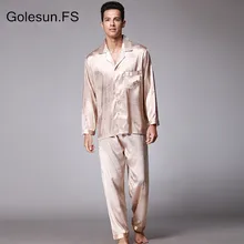 New Arrival Autumn Men Casual Breathable Faux silk tops and Pants sets lounge Homewear Sleepwear Set Men's Pajama sets TZ066