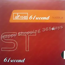 61second pips-в Настольный pingpong стол, настольный pingpong Резина с губкой 1,0 мм-2,2 мм