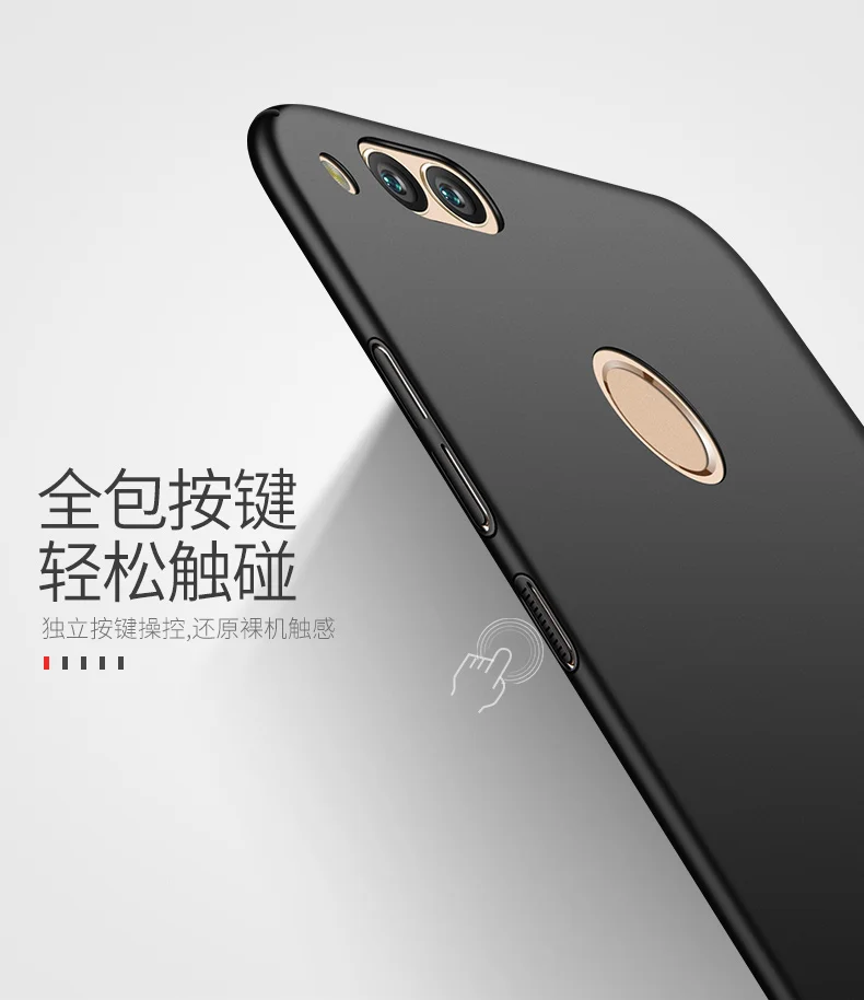 Huawei honor 7x case (19)