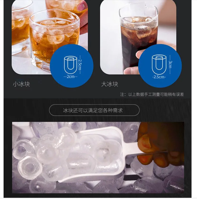 15KG Commercial/Household Ice Maker Milk Tea Shop/Cafe/Cold Drink Shop Ice Cube Machine Stainless Steel Ice Machine