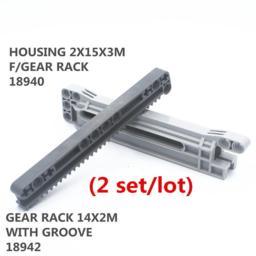 Building Blocks Bulk MOC Technic Parts Technic Gear Bricks Compatible With Lego for kids boys toy 21