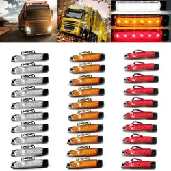 30 шт. 6 светодиодный 12 В боковой маркер индикаторы свет лампы для автомобиля прицеп грузовика (красный, желтый и белый)