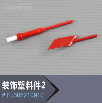 Decorative plastic parts set 2 for Freewing F-16 Fighting falcon F16 90mm RC jet airplane