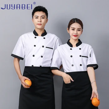 

Back Breathable Mesh Chef Uniform Wholesale Hotel Restaurant Kitchen Chef Jacket Men's Cafe Hot Pot Shop Barber Shop Workwear