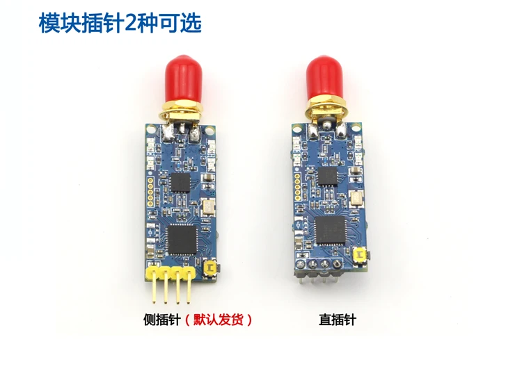 Удаленные 2,4 г ZigBee CC2530 Беспроводной передачи и приема последовательной передачи модуль приемопередатчика