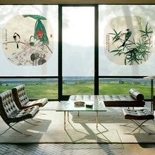 Индивидуальная Электростатическая пленка «замороженное стекло» целлофановые наклейки на окно в ванную Решетку Свет Прозрачный Непрозрачный солнцезащитный крем