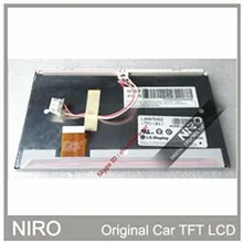 Niro DHL/EMS автомобильный дисплей навигатора LB065WQ2(TM)(01) для альпийского DVD плеера