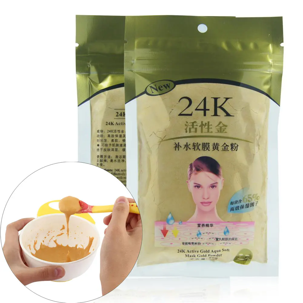 

New 24K Gold Collagen Active Face Mask Powder Skin Whitening Moisturizing Anti Wrinkle Face Mask Treatment Skin Care Facial Mask
