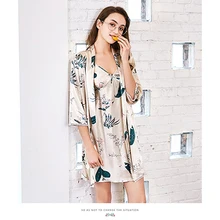 Special Price LEECHEEWomen's spring susoenders medium sleeved outer gown silk home set Special Price LEECHEEWomen's spring susoenders medium sleeved outer gown silk home set