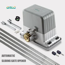 High quality Sliding Automatic Remote Control Courtyard Gate Opener for Heavy Portal Weight Sliding Gate Operater motor Engine
