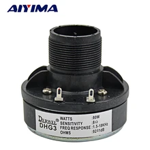 AIYIMA 1 шт. аудио высокочастотный громкоговоритель Динамик s 8 Ом 80W 70 Магнитный 25 Core Рог приводной головки этап аудио ВЧ Динамик