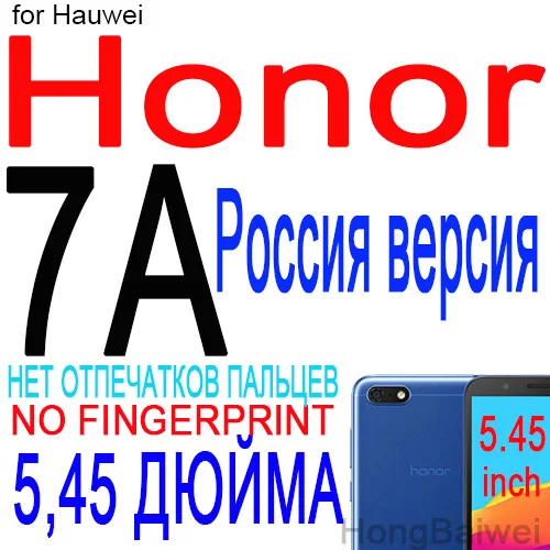 Кожаный чехол с откидной крышкой для Huawei P Smart/Honor 8X 6A 6C 6X 7A 7X 7C Pro 8 9 5A P9 P8 lite mini P10 20 Y5 Y6 Y7 Prime чехол - Цвет: For Honor 7A Russia