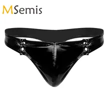 Гей купальники мужские стринги бикини трусы купальник нижнее белье Wetlook искусственная кожа купальники Snaps низкая посадка Мужское нижнее белье