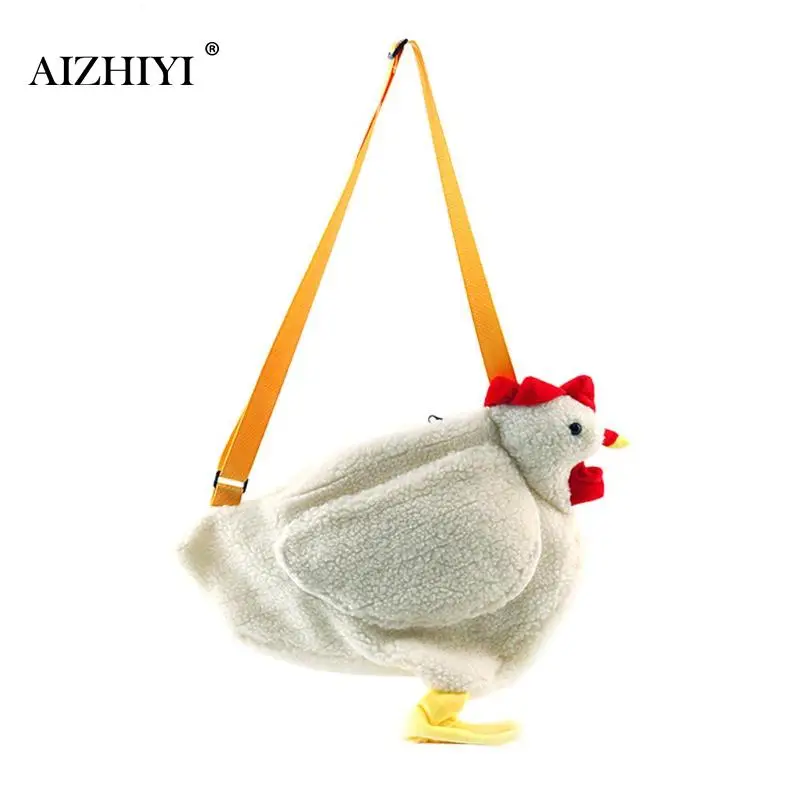 Женская плюшевая сумка мессенджер AIZHIYI повседневная на плечо с рисунком курицы