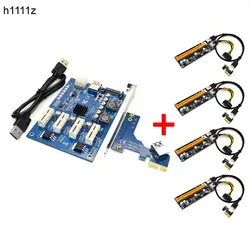 Подъемный комплект PCIE 1-4 PCI E Express 1X to 16X Riser Card Mini ITX 1X to External 4 PCI-E Slot Adapter Card для BTC Miner