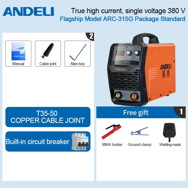 Andeli Smart Draagbare Eenfase Mma 315 Spot Lassen Booglassen сварочный аппарат Dubbele инвертор низкого напряжения Lasmachine пайка - Цвет: ARC-315G