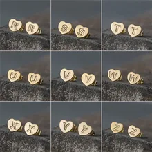 Новые модные серьги-гвоздики из нержавеющей стали с милым сердцем, 26 букв, золото, набор серьга в стиле «минимализм» для женщин, Подарочные ювелирные изделия