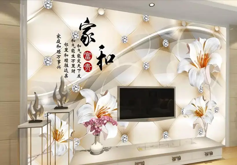 QQ20190118233641
