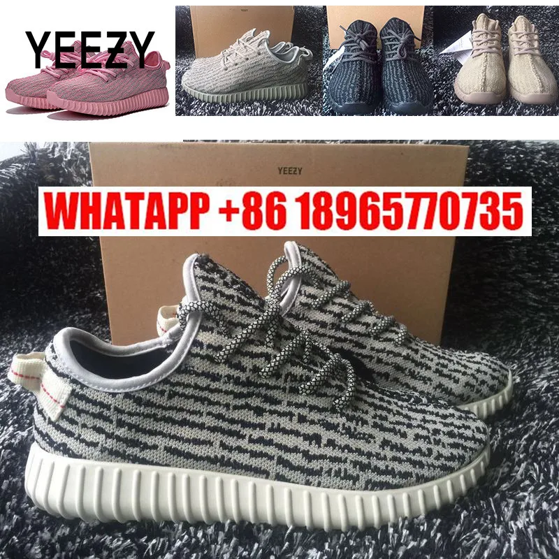 

Kanye 350 Boost Sports casual shoes Men Women 350 Boost Shoes Cheap wholesale Turtle Dove 350 Boost Shoes Free Shipping