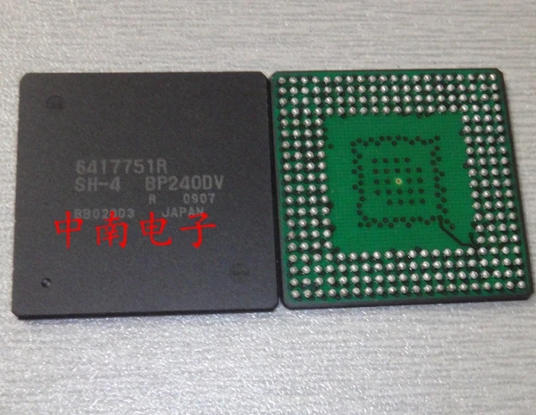 

1pcs/lot 6417751R 6417751 BGA In Stock