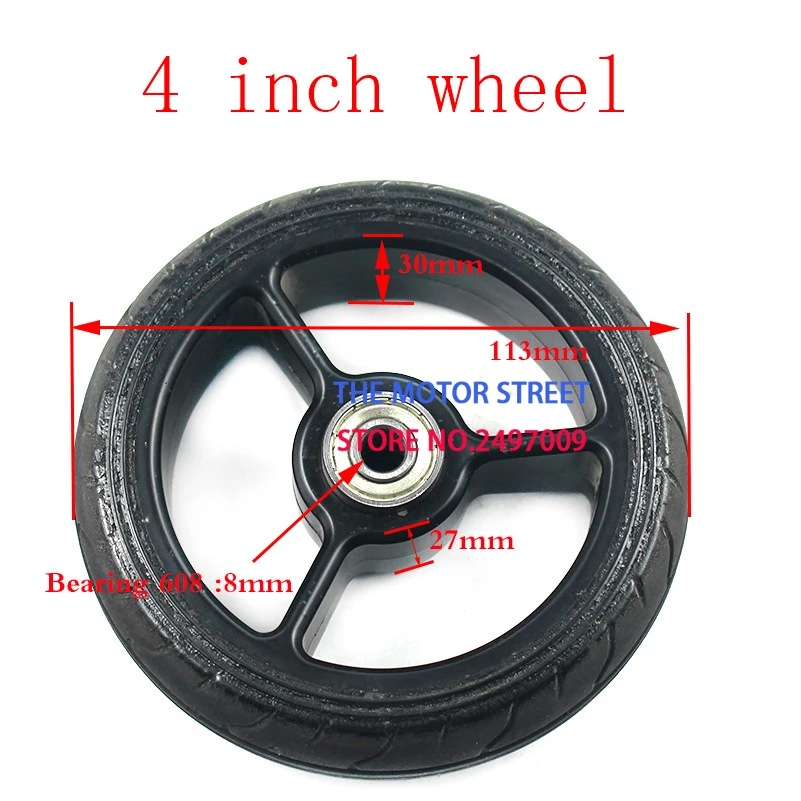 

113mm DIY trolley solid tyre wheels 4 inches Electric Scooter solid wheels solid rubber tire wheel