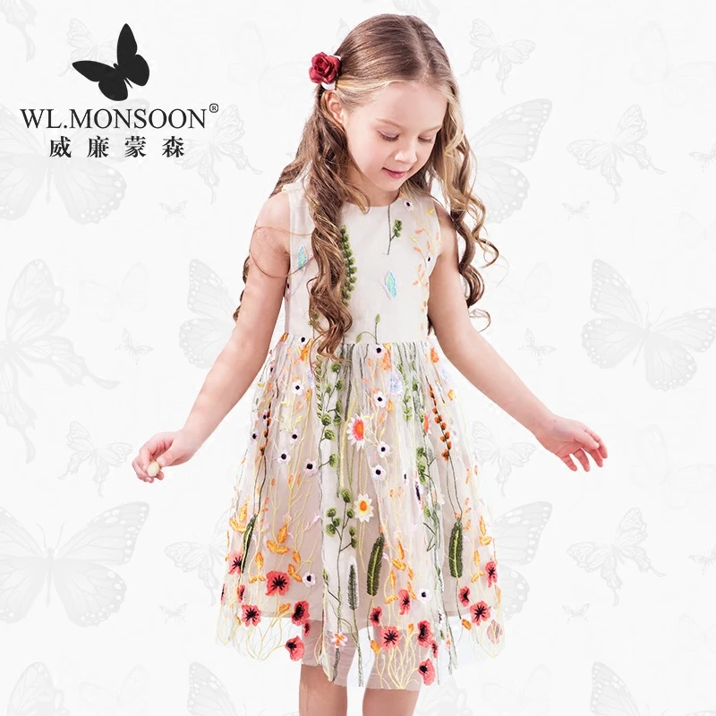 

Brand Girl dress Brand Children's Wear Children's Dress Princess Dress Baby Girls Show flower girl Dress