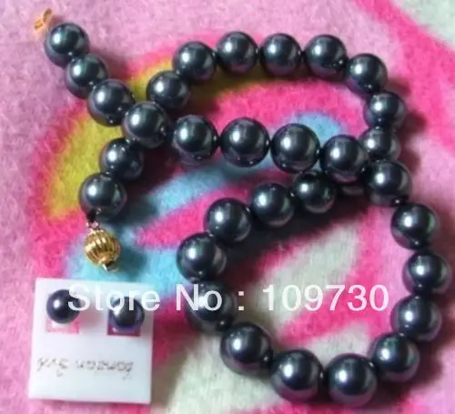 

A0503 Jewelry 00339 Wholesale Beautiful 11-12MM BLACK TAHITIAN PEARL NECKLACE EARRING 14KGP/20 clasp (0430)