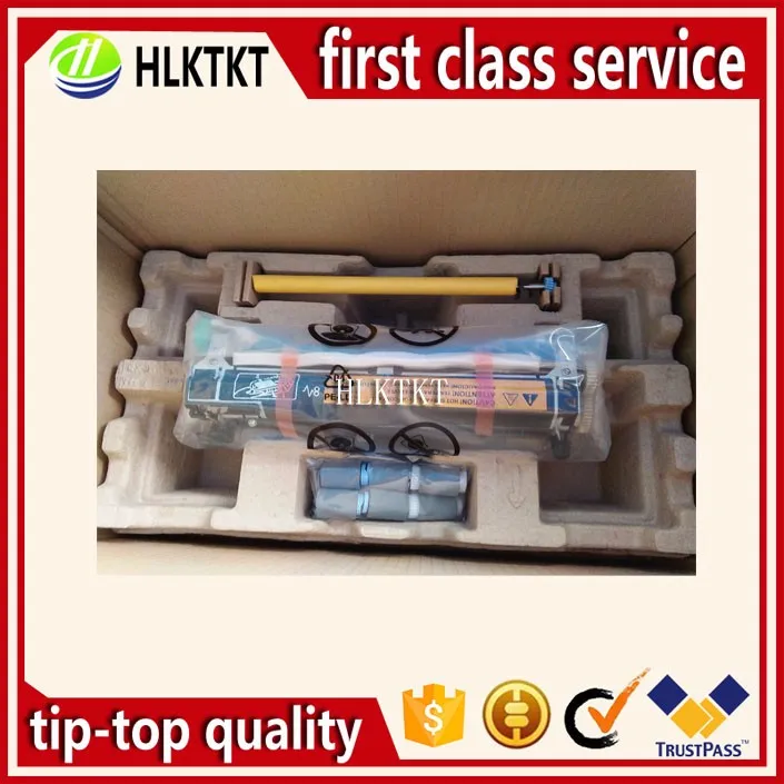 hp laserjet 4250 maintenance kit