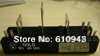 

MTG80A 600V three phase half bridge thyristor (non-insulation type, special for welder)