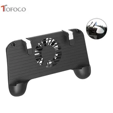 Cooler Cooling Fan Gamepad Pubg Phone Controller Hand Grip Gampads Smart Phone Trigger Game Fire Aim Key For PUBG Mobile Cooler Cooling Fan Gamepad Pubg Phone Controller Hand Grip Gampads Smart Phone Trigger Game Fire Aim Key For PUBG Mobile