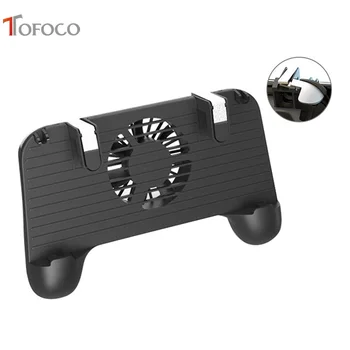 

Mobile Game Controller Cooling Pubg Controller Gamepad Pubg Mobile Trigger L1R1 Shooter Joystick Holder with 2000MAH Power Bank
