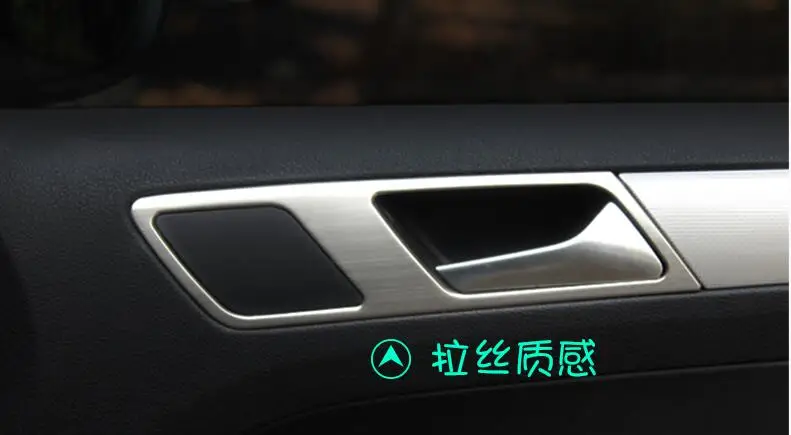 QQ20180121163720