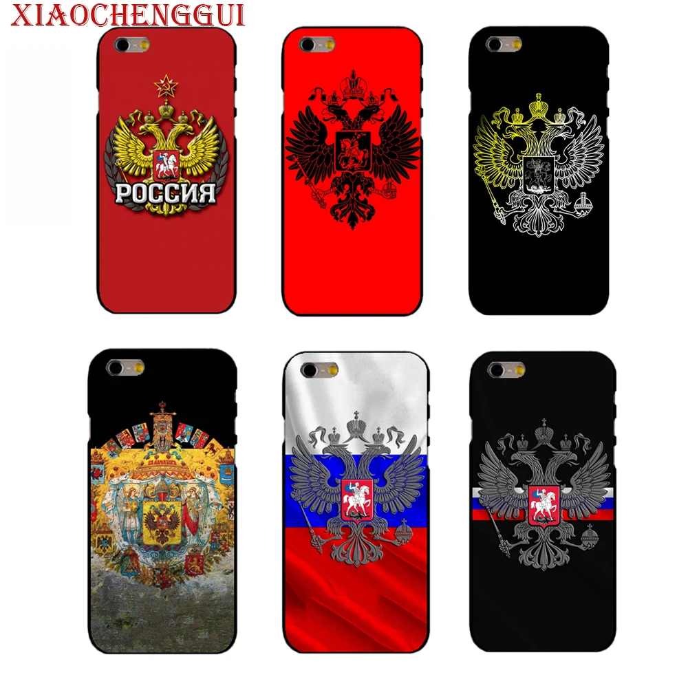 Мягкий чехол для телефона с принтом флага России iphone 11 12 pro max mini se 6 6s 6splus 7 8 plus x XR XS