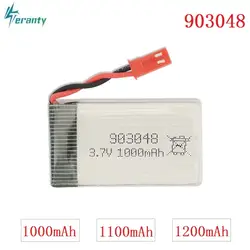 3,7 V 1000 mAh/1100 mAH/1200 mAh 20c Lipo батарея для дистанционного управления вертолетом/самолетами батареи Li-po 3,7 v 903048 JST разъем