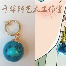 The Seven Deadly Sins Elizabeth Liones Косплей Princesa Смола синие серьги для ушей косплей реквизит-аксессуары Новинка