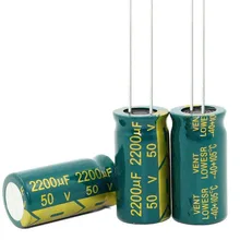 50v 2200uf 2200uf 50v 50 v 2200 uf 2200 uf 50 v Size:16X31 best quality New origina