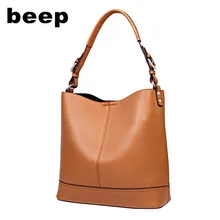 Beep новая волна Корейская версия диких сумка-мессенджер кожаная женская Большая вместительная сумка через плечо