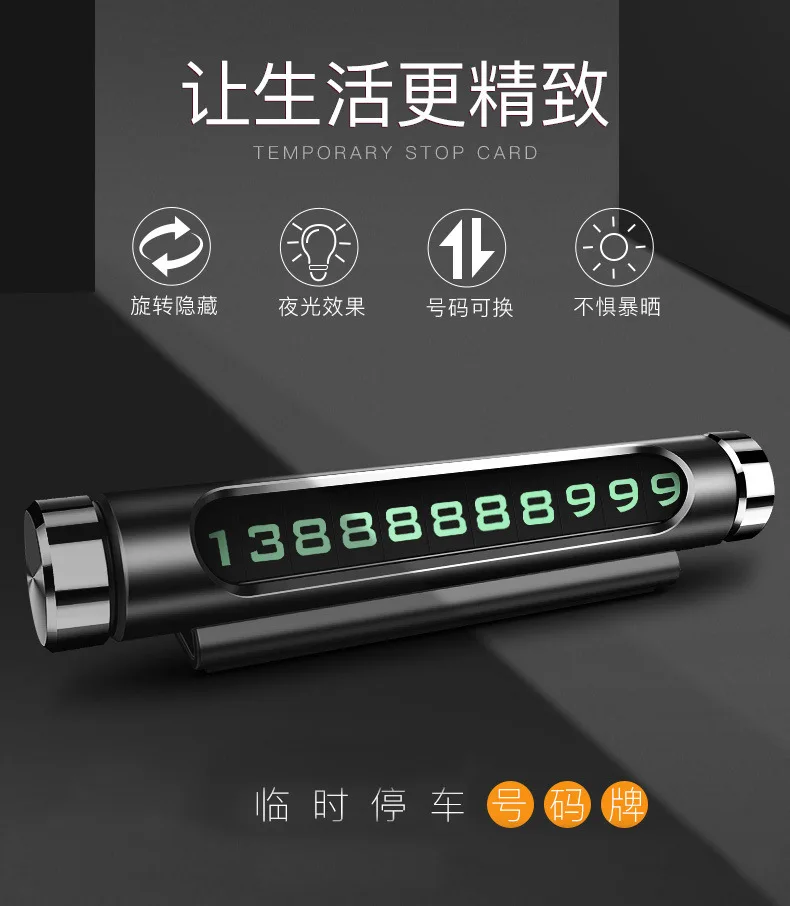 574770718234_1_Desc