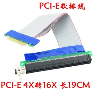 

100PCS---Brand NEW PCI-E Extension Cable 4X To 16X Riser Extender Cord