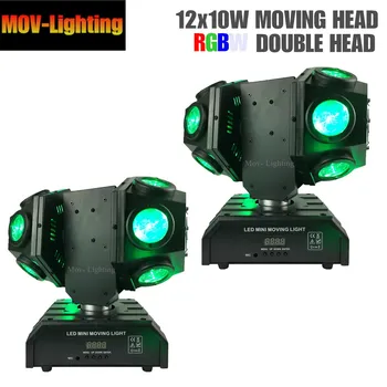 

2pcs/lot 12x10w Double Arms Beam Moving Head Light Football DJ /Bar /Party /Show