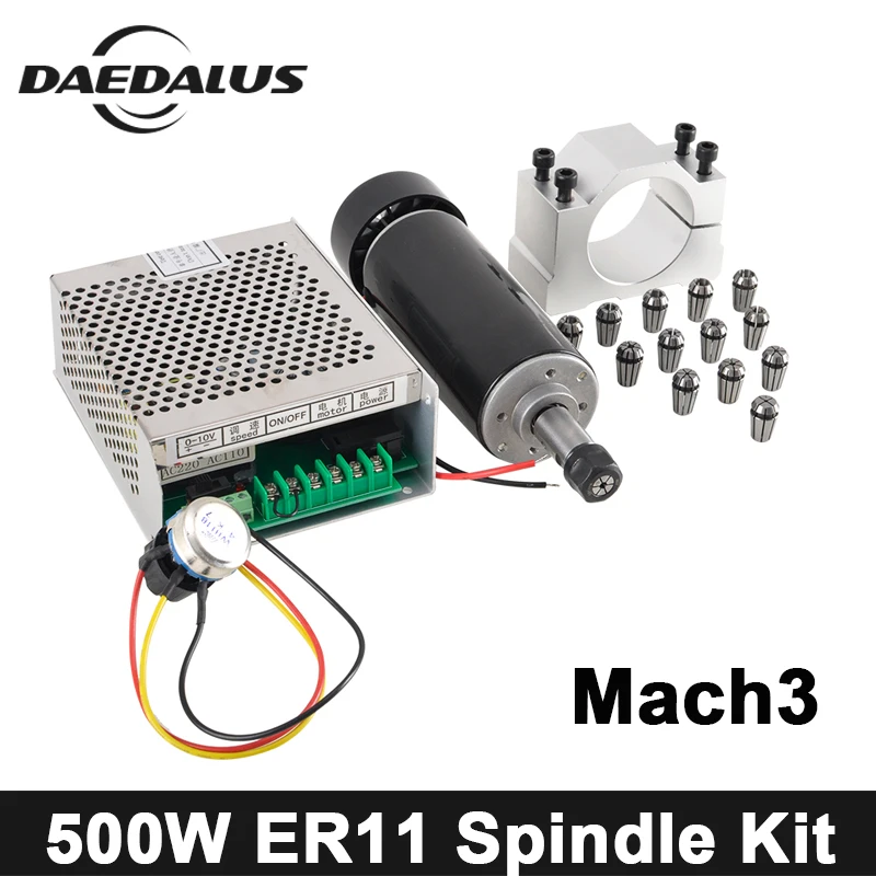 

500W CNC Spindle Motor Air Cooled Spindle + Adjustable Mach3 Power Supply+ 52MM Clamp+ 13PCS ER11 Collet For CNC Engraver Tools
