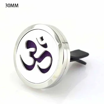 

2016 New 30mm 316 Stainless Steel Special Symbol Pattern Aromatherapy/Essential Oil Diffuser Perfume Locket Clip for Car