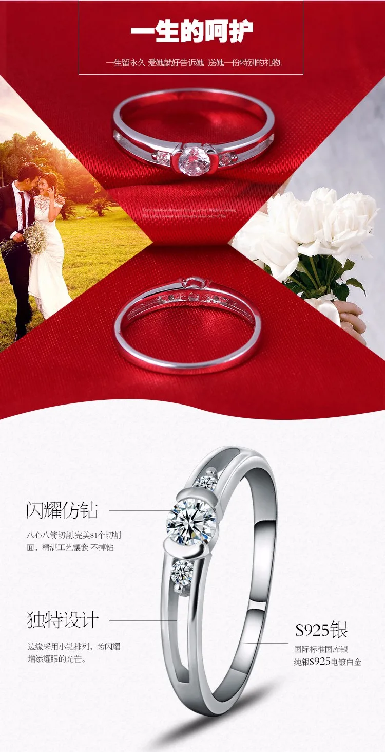 Love-B-2AA-002