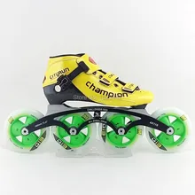 City champion professional speed skating shoes adult children skating shoes G13 speed skating support roller skates