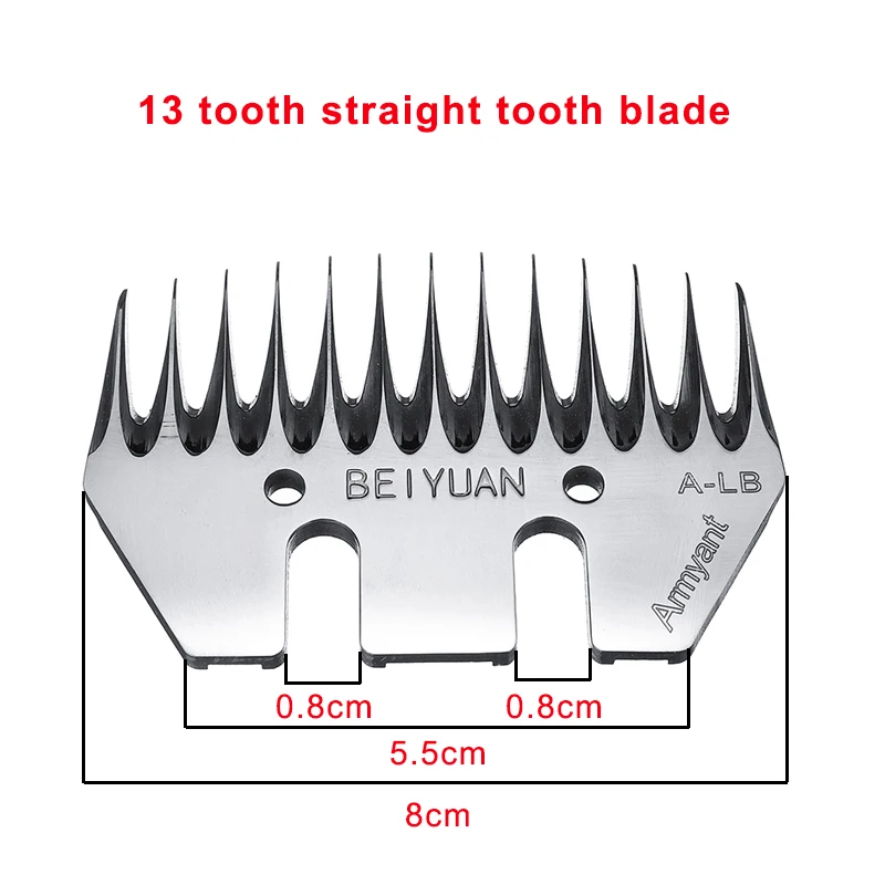 Прочные Овцы козы расческа Стрижка клипер прямой изогнутый 4/13 Зубное лезвие альтернатива для овец клипер ножницы часть
