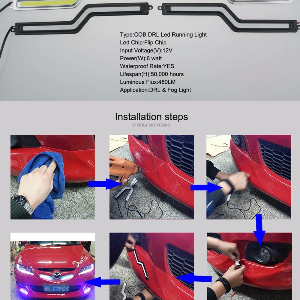 LED COB Z Shape Car DRL 18 (4)