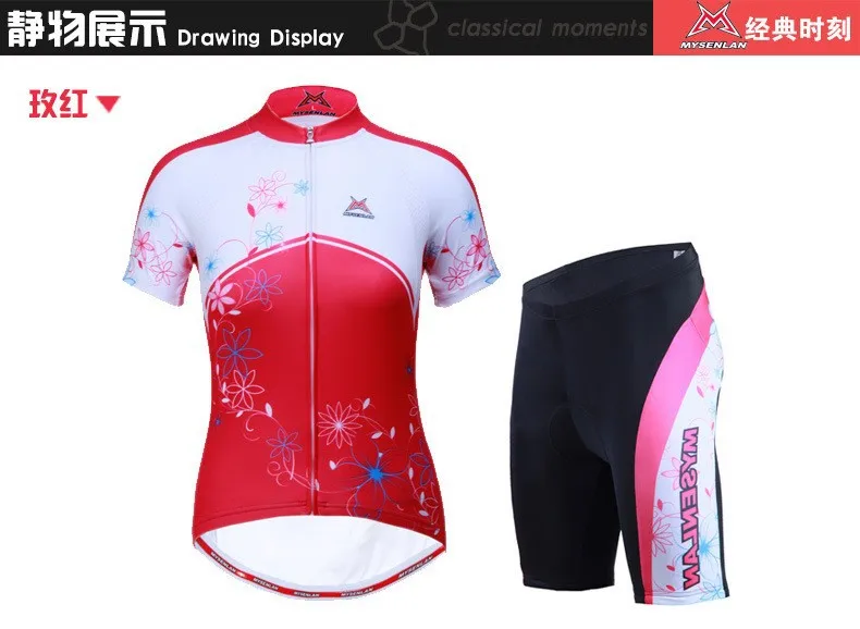 MysenLan Джерси с коротким рукавом костюмы Лето Новая женская велосипедная одежда для езды на велосипеде